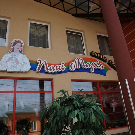 Hotel Serpanok Tyachiv Εξωτερικό φωτογραφία