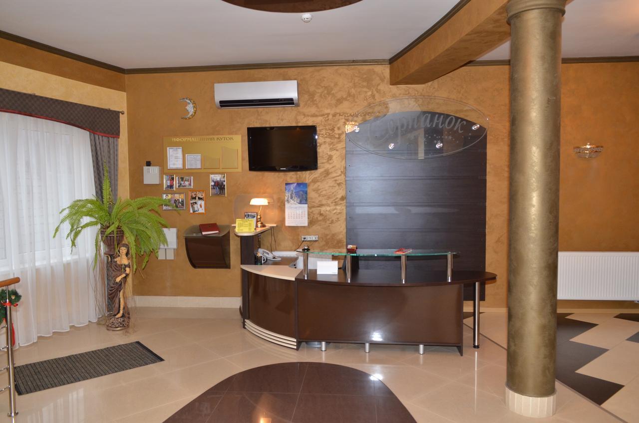 Hotel Serpanok Tyachiv Εξωτερικό φωτογραφία